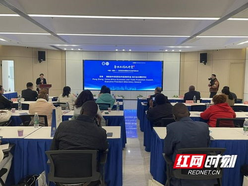 技术援非新篇章 鲁班工坊大讲堂第二期助力肯尼亚食用菌产业发展