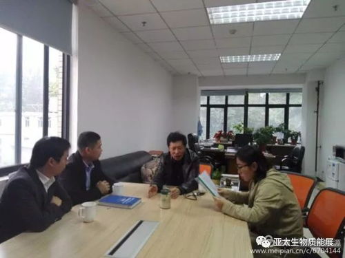 技术驱动绘蓝图 能源转型开新局——袁振宏为广东省生物质能源行业协会成立建言献策